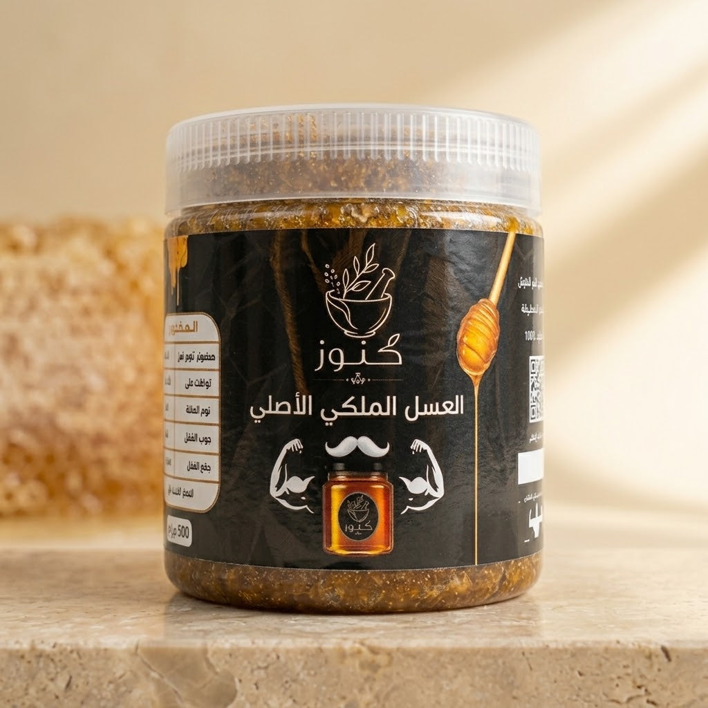باقة كنوز