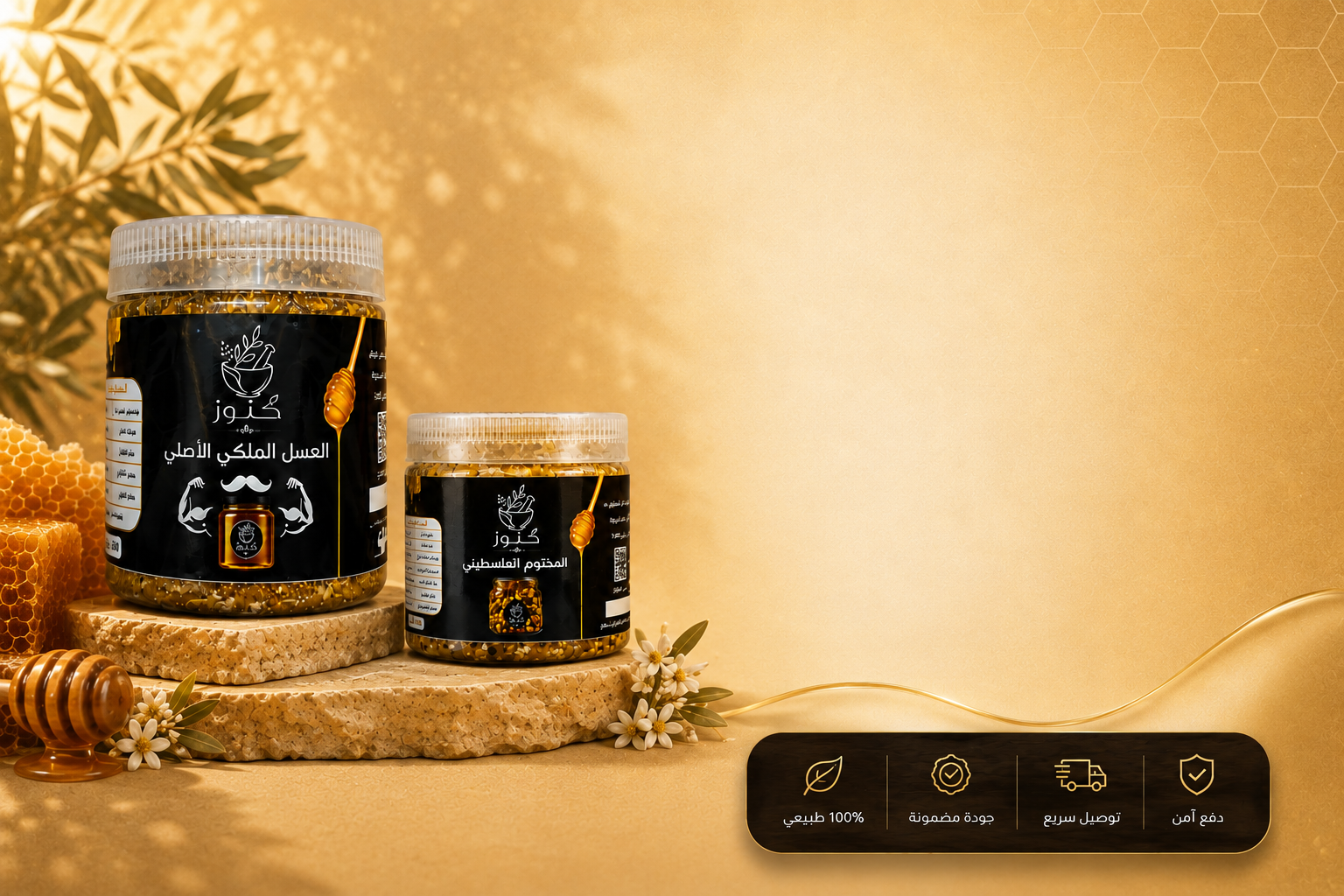 slider image slider_item_3LDAAK